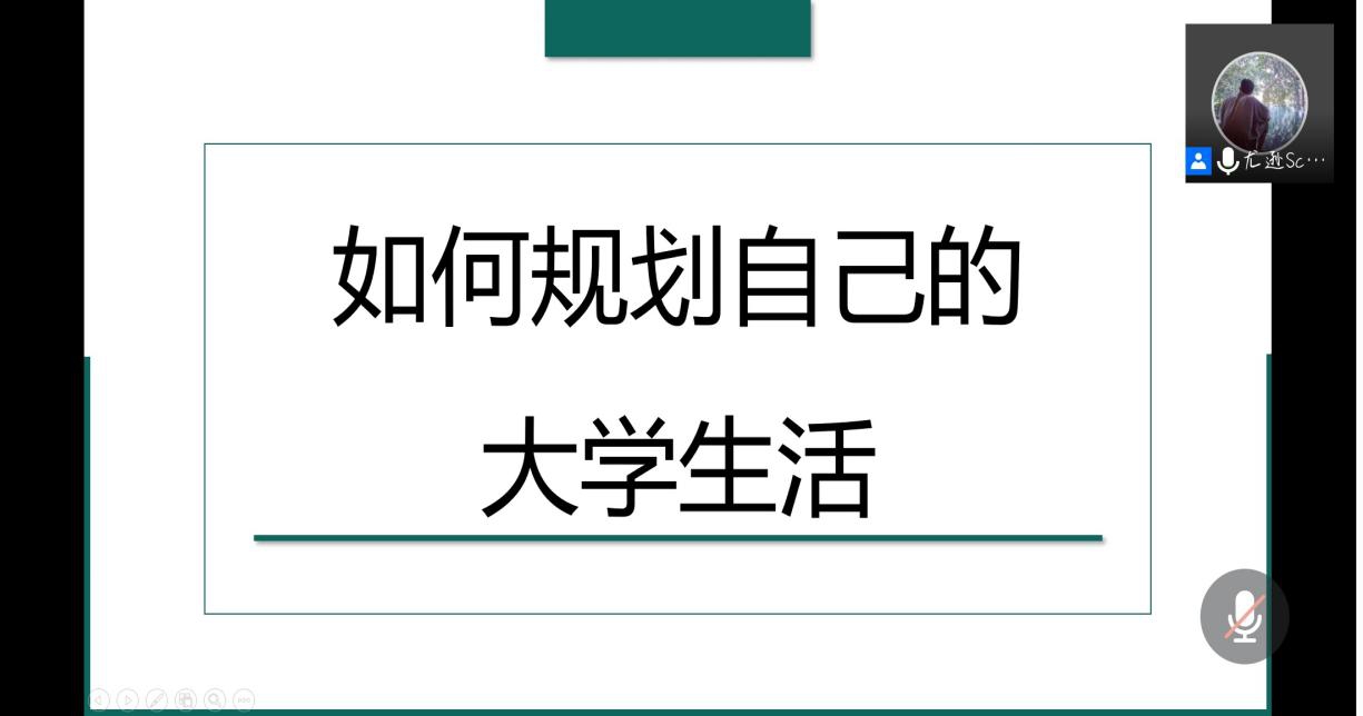 undefined undefined